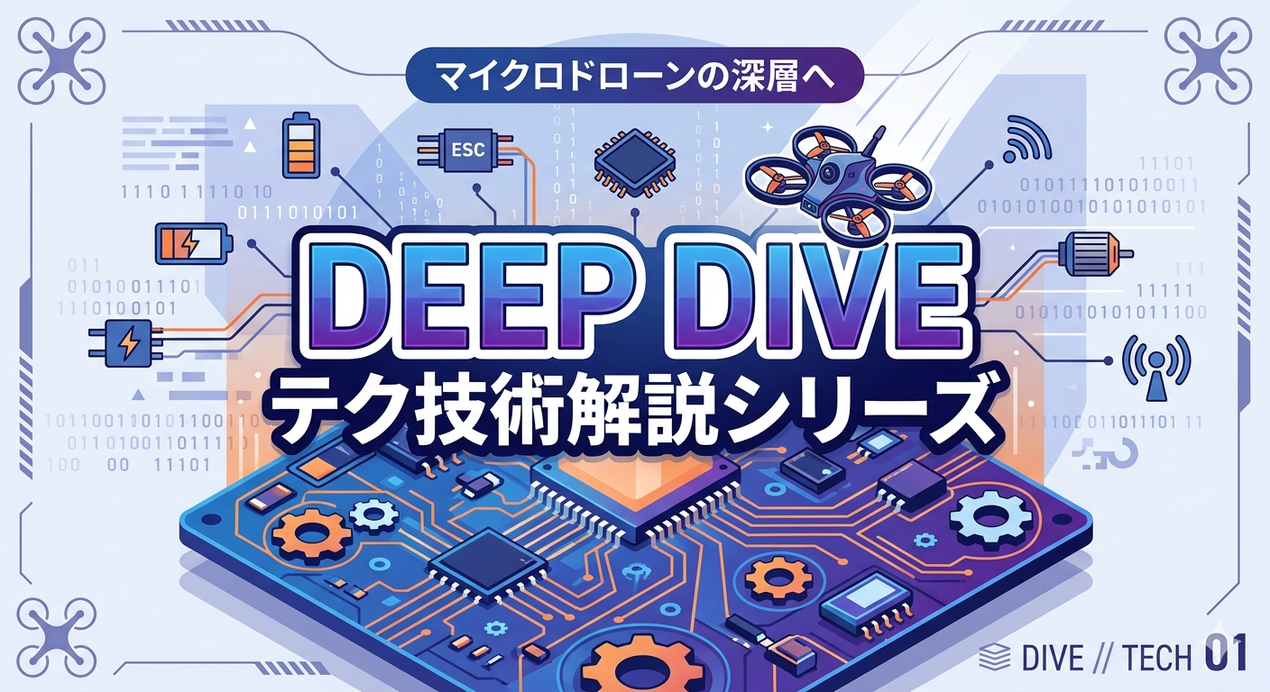 カモシー工房ホームページ